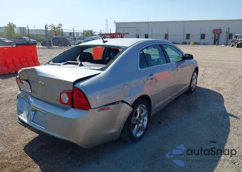 2008 Chevrolet Malibu Lt from USA, damaged, VIN 1G1ZH57B58F261534